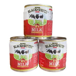 香港黑白淡奶全脂易拉罐装黑白奶蛋挞液奶茶咖啡炼奶烘焙170g*3罐