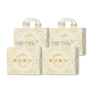 【百亿】BUBU丝绸之路纸尿裤拉拉裤蚕丝蛋白透气大吸量尿不湿4包
