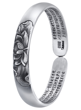 禅荷手镯开口古风银手镯送妈妈