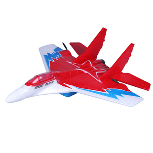 入门大型遥控飞机固定翼战斗机儿童耐摔男孩泡沫滑翔机航模玩具