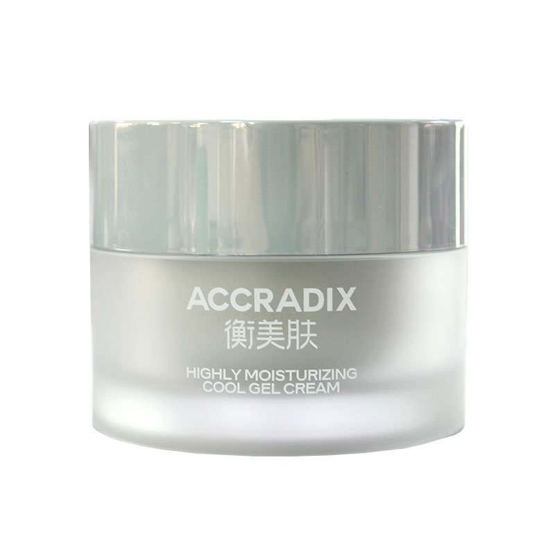 【官方正品】衡美肤油皮用的霜