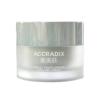 衡美肤高保湿冰凌乳霜50g油皮肌补水保湿清爽控油收毛孔水润正品