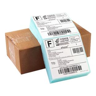 莱特莱利折叠三防热敏纸100x100*150 50*30 60*40 70*20 76*130 75不干胶标签纸跨境电商快递条码打印机贴纸