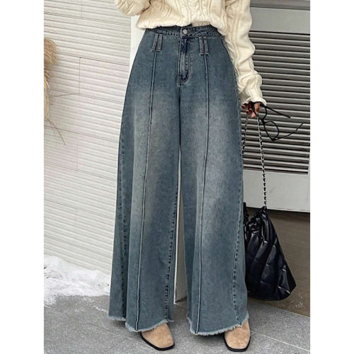 B 69127 Patch Fringe Wide Leg Jeans 拼接毛边阔腿牛仔裤