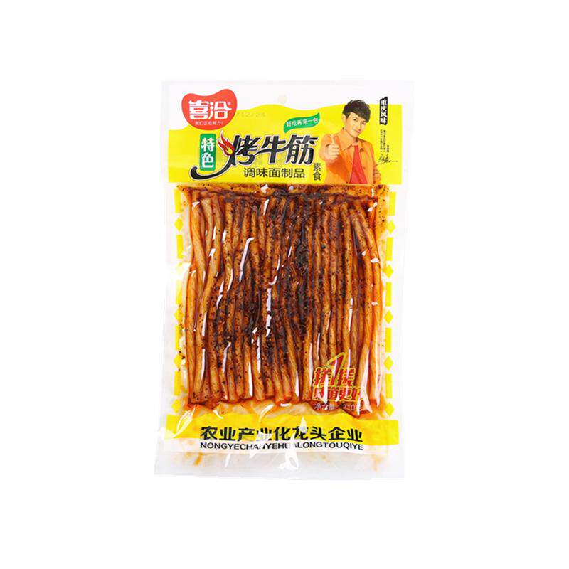 喜洽牛筋190克休闲小吃包邮辣条
