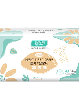 一次性尿片T型三角巾新生形隔