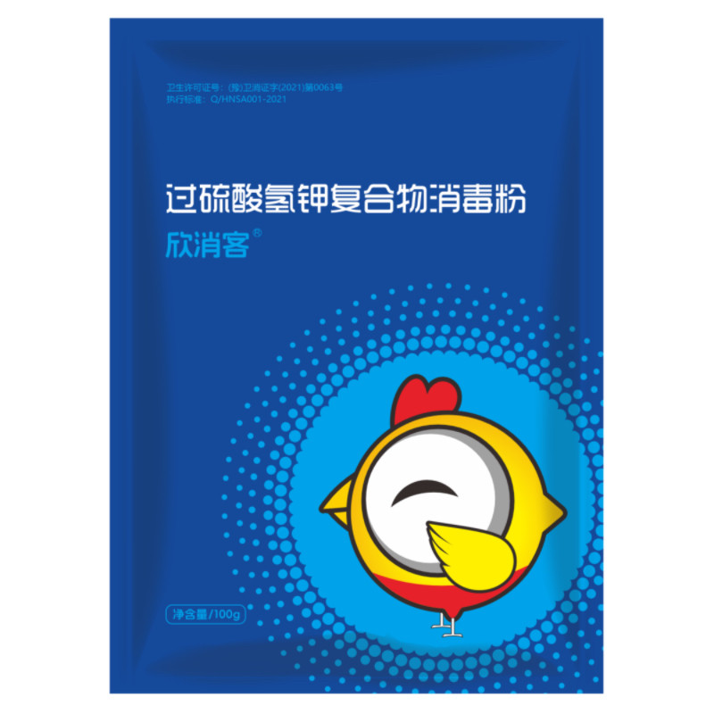 过硫酸氢钾消毒带鸡5元养殖场消毒鸡舍鸡圈消毒鸡场消毒鸡棚消毒