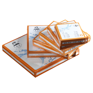 皎洁定性滤纸7cm 9cm 11cm 12.5cm 15cm 18cm快中慢速皎洁牌 滤纸实验室