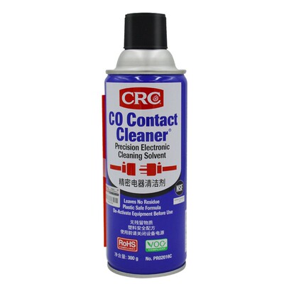 精密电器清洁剂CRC手柄摇杆现货