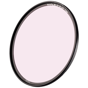 Haida海大NanoPro IR双截止UV镜镜头保护镜可双截止红紫外线滤镜适用于佳能尼康索尼富士等相机微单单反镜头