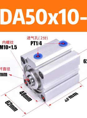 亚德客薄型气缸SDA50X15 32X5X10X25X30X35X40X50-S-B Z小型气动
