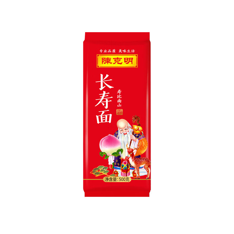 陈克明长寿面寿面伴手礼