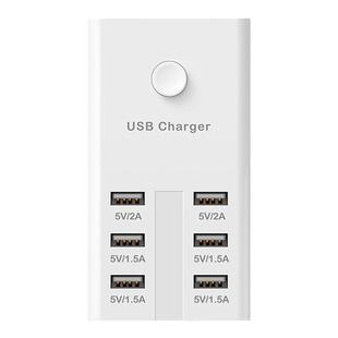 多口usb充电器插座带线适用安卓通用快速电源插头转换器插排