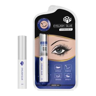 DUP假睫毛胶水两支装 速干隐形透明耐水耐汗温和无刺激双眼皮贴