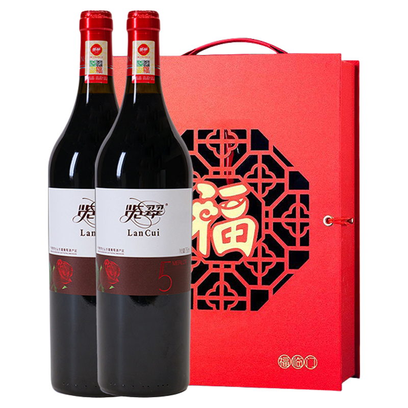 览翠一级园双支礼盒装750ml*2瓶