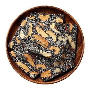 黑芝麻核桃仁营养糕软芝麻酥糖片饼枸杞健康解馋零食小吃休闲食品