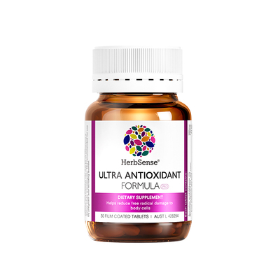 herbsense口服美容营养美白亮肤