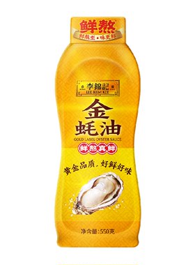 李锦记金蚝油挤挤蚝油550g×1瓶