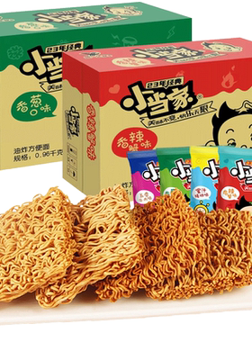 统一小当家干脆面48袋整箱充饥