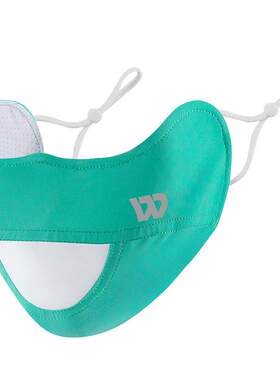 西骑者冰丝面罩防晒透气夏季口罩