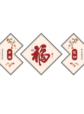 博尼亚电视背景墙立体墙贴