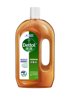 杀菌滴露消毒液滴露衣物消毒杀菌