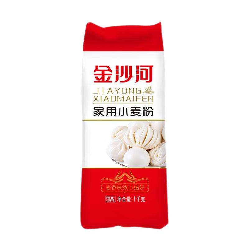 金沙河家用中筋粉小麦粉1kg