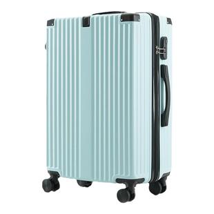 高颜值行李箱高品质男女式十大品牌结实耐用万向轮轮子超轻拉杆箱