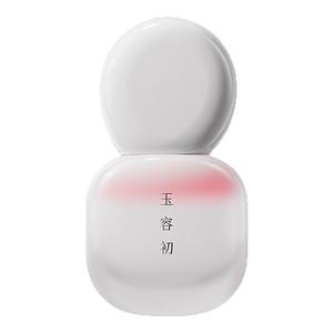 熬夜急救去黄提亮水油同补精华油