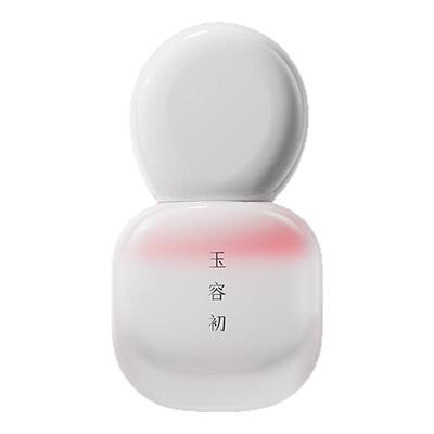 熬夜急救去黄提亮水油同补精华油