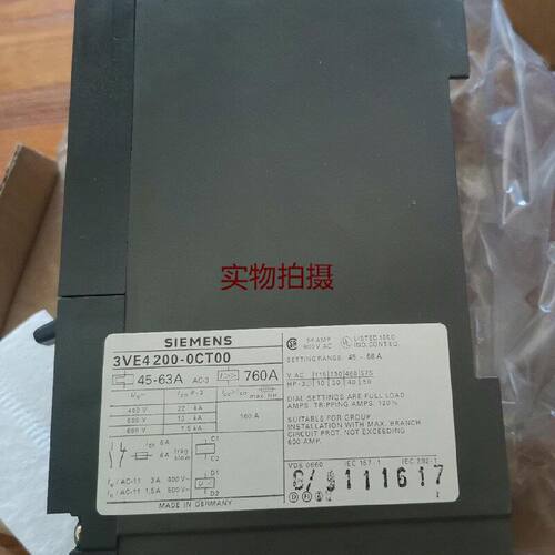 溢价-3VE42000CT00塑壳断路器4563A