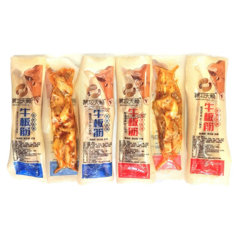 内蒙特产蒙牧天籁牛板筋烧烤味香辣味手工独立小包装旅游休闲速食