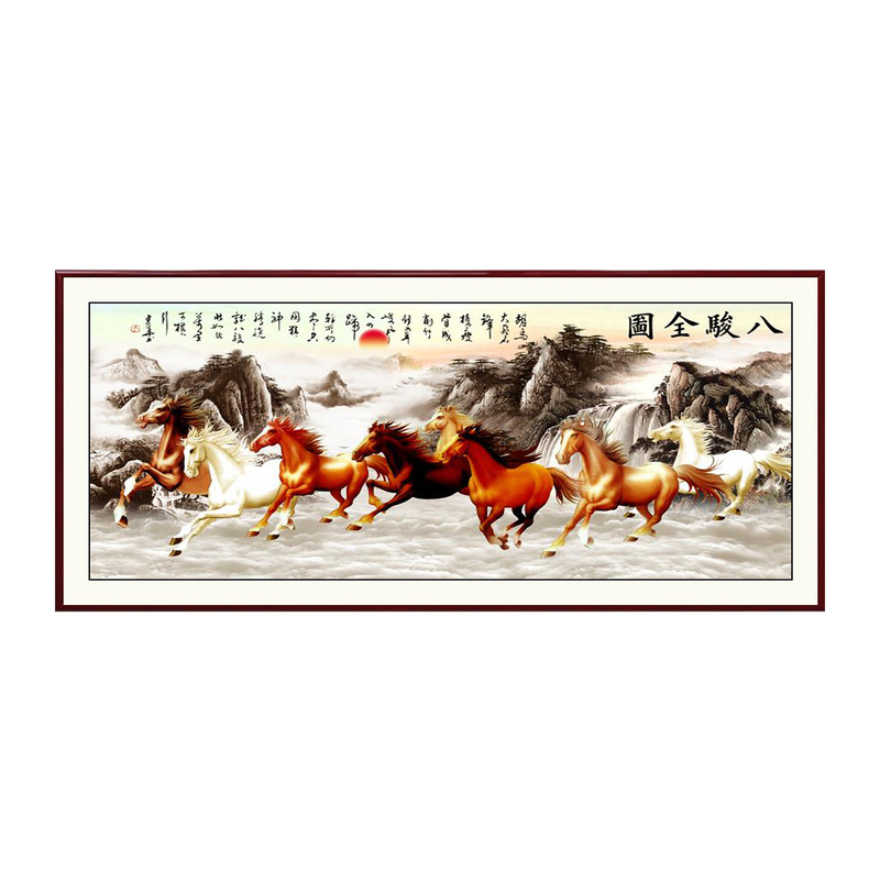 新中式八骏图马到成功实木挂画