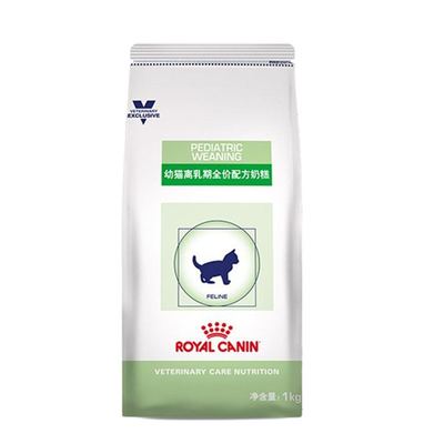 皇家FW34幼猫离乳期全价配方奶糕粮VCN营养促生长易消化猫粮