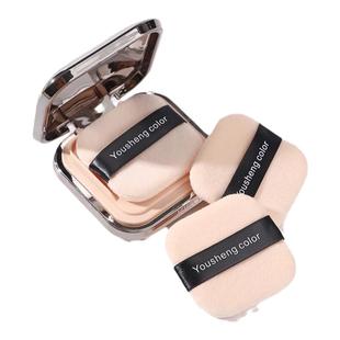 方里粉饼KIKI替换粉扑定妆化妆美妆工具散粉蜜粉植绒化装不卡粉