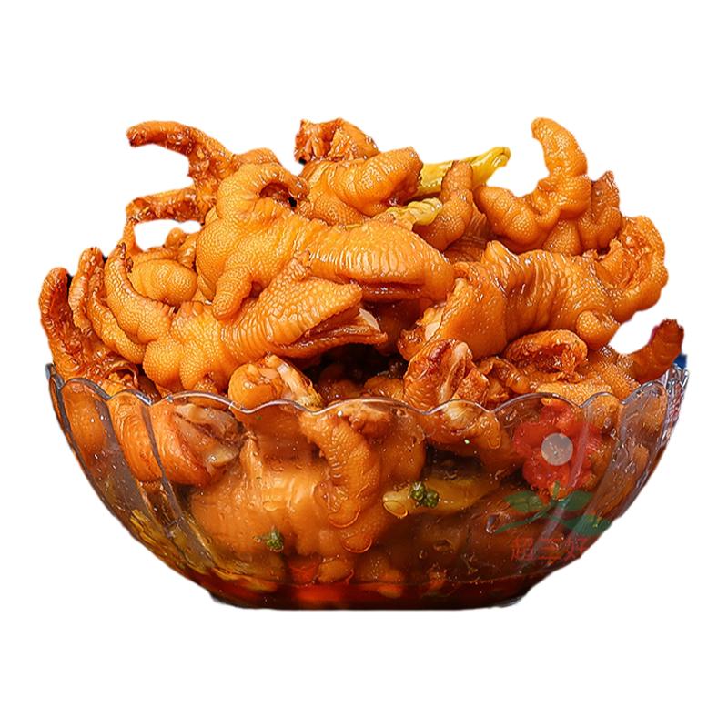 珍仕香無骨雞爪藤椒檸檬酸辣味泡椒鳳爪休閑零食小吃商用涼菜雞爪