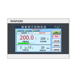 烘箱干燥箱控制器配件可编程多段温控表风机排湿触摸屏plc一体机