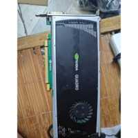 议价NVIDIA Quadro 4000显卡