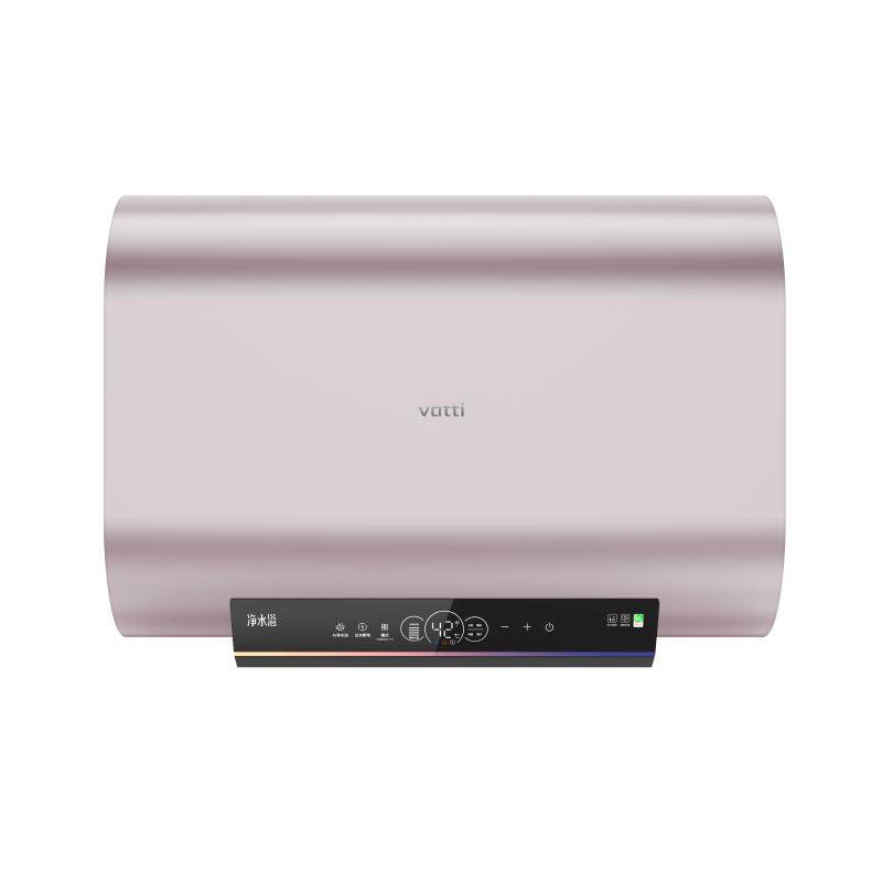 华帝电热水器双胆扁桶速热免换镁棒60升i14241官方旗舰店