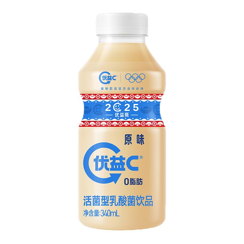 蒙牛优益C活菌型乳酸菌饮品发酵乳原味340ml瓶百香果330ml