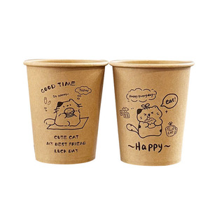 牛皮纸超厚一次性家用喝水纸杯门店招待客人泡茶杯子可定制logo