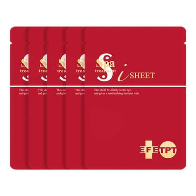 Spa红蛇毒眼膜5对抗皱紧致