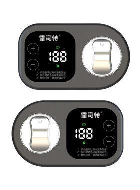 定时计时器新基德灭火器