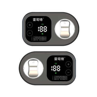 定时计时器新基德灭火器