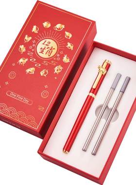 文正金属签字笔刻字笔重手感女士