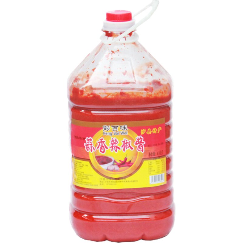 彭百味香辣酱蒜蓉酱沙县小吃  辣椒酱拌面火锅酱大桶装9斤商用