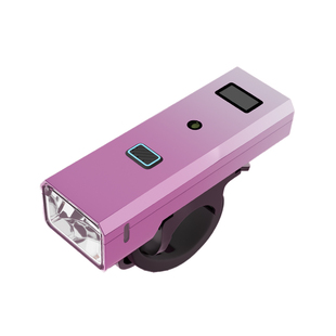 航亮自行车夜骑灯强光充电夜间照明女生儿童骑行前灯单车感应