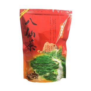 诏安八仙茶雪片茶冬茶500g八仙茶叶惠来土山茶潮汕茶叶八仙乌龙茶