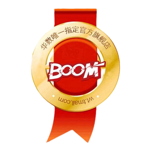 华数官方旗舰店华数融合浙江宽带+华数电视领券优惠年货节