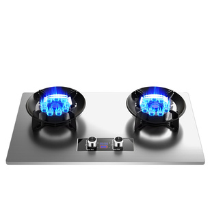 樱花煤气灶家用双灶天然气嵌入式燃气灶液化气台式煤气炉猛火节能